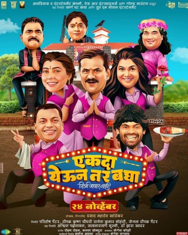 Tejaswini Pandit career