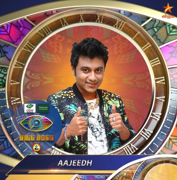 Aajeedh Khalique participated in Bigg Boss
