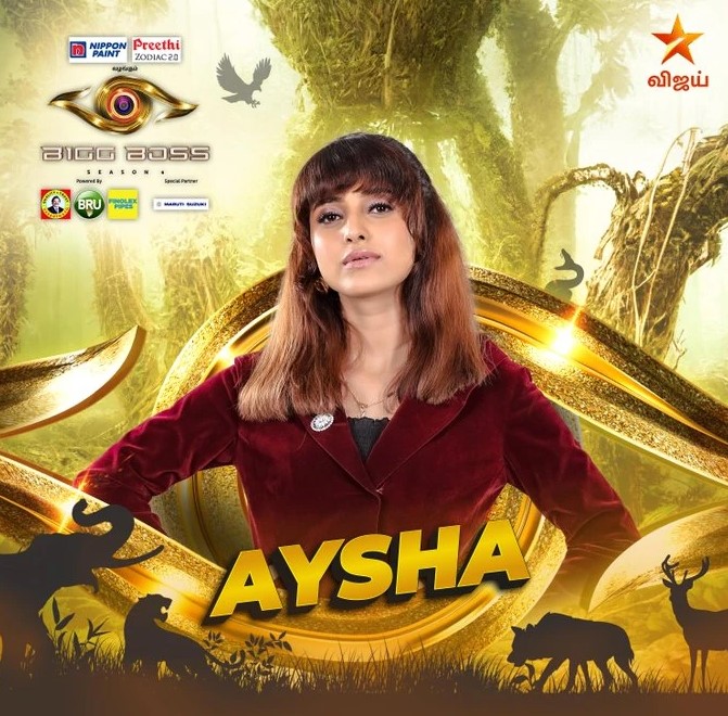 Ayesha participated in Bigg Boss