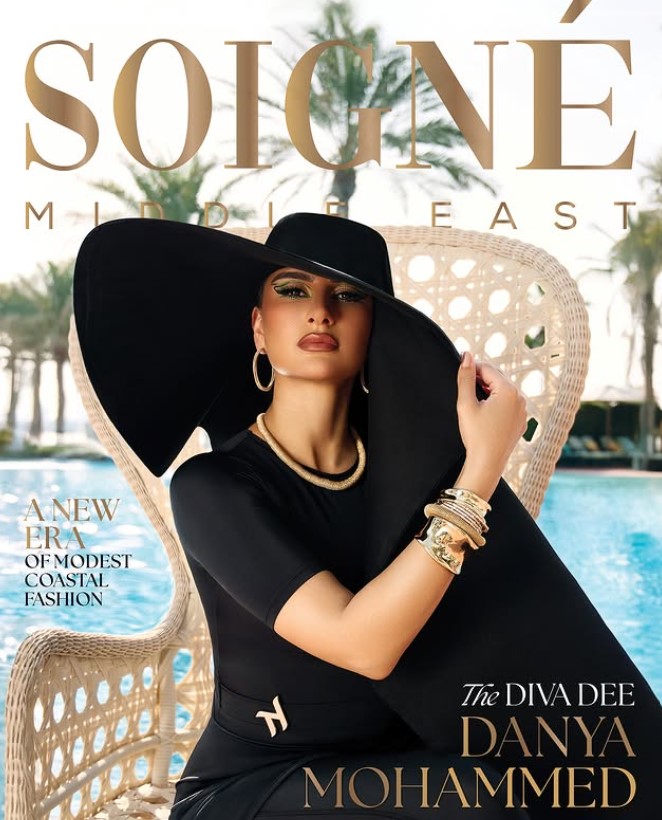 Danya Almulla career