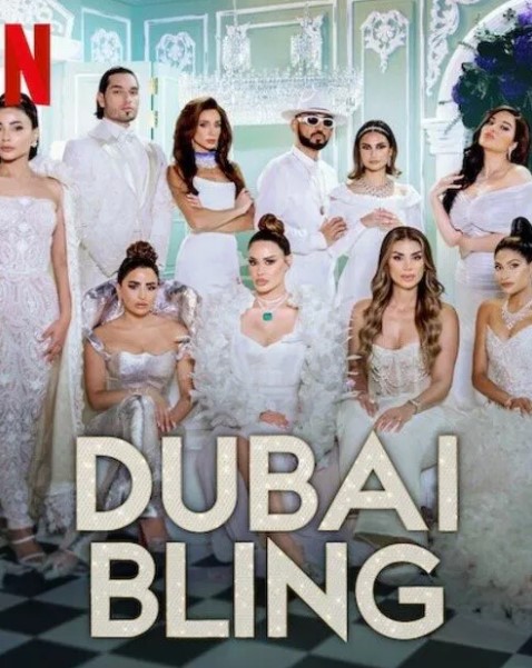 Danya Almulla participated in Dubai Bling