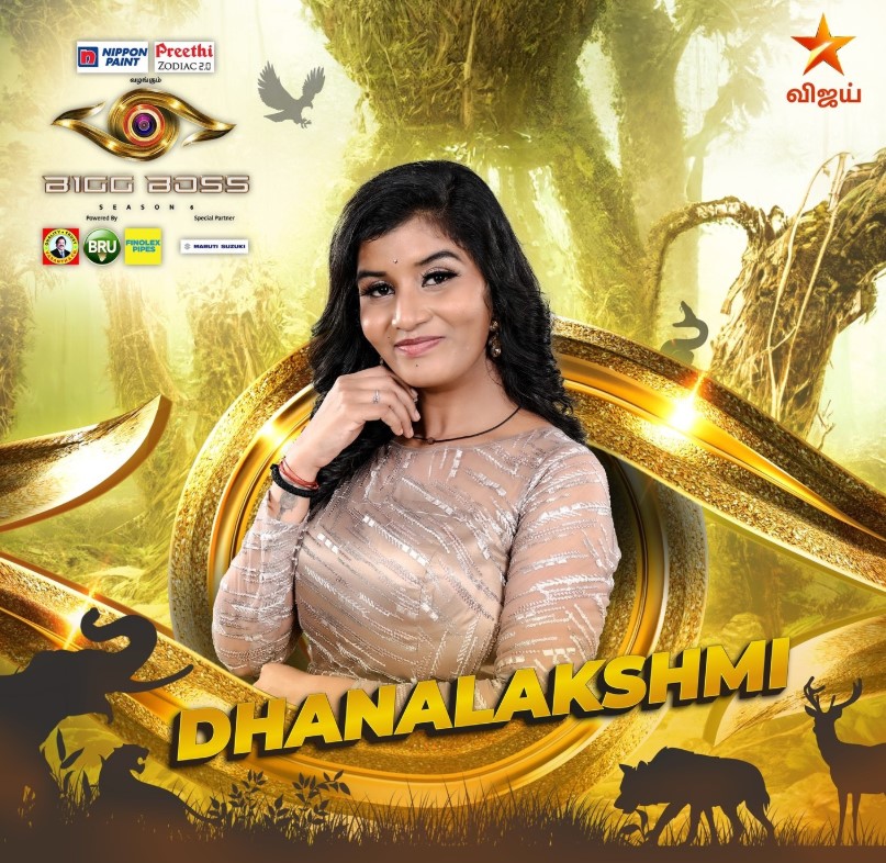 Dhanalakshmi participated in Bigg Boss
