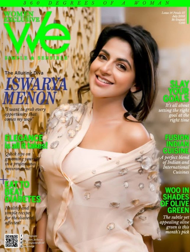 Iswarya Menon bio