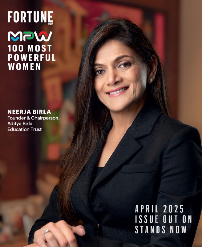 Neerja Birla profession