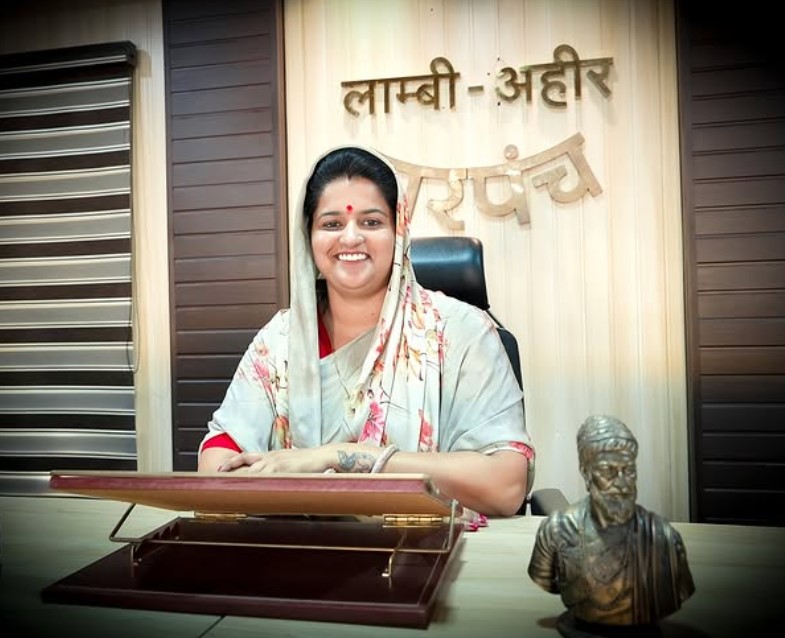 Neeru Yadav profession