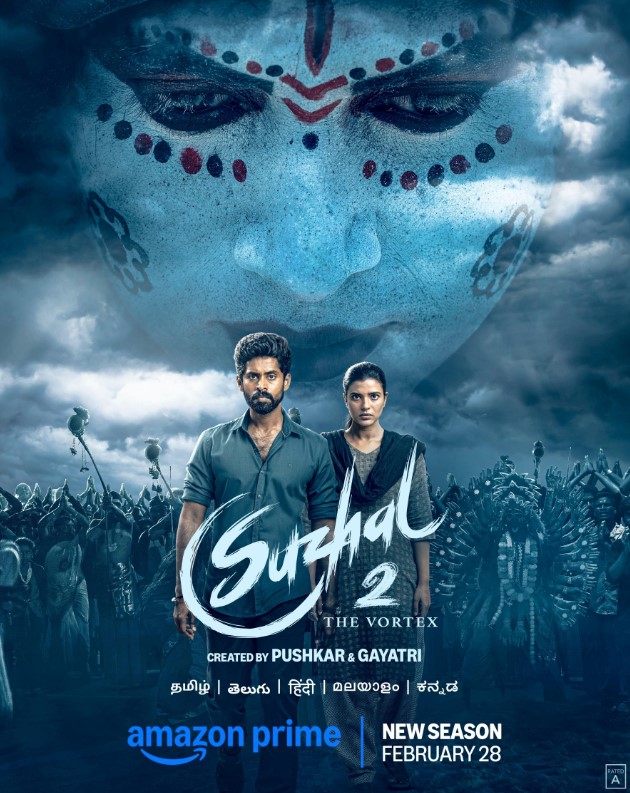 Nivedhithaa Sathish profession