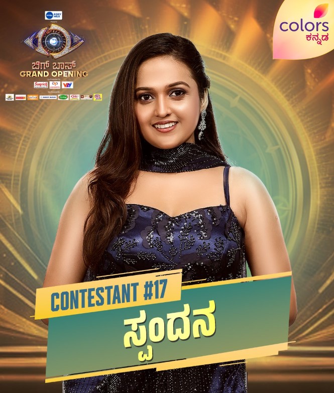 Spandana Somanna participated in Bigg Boss