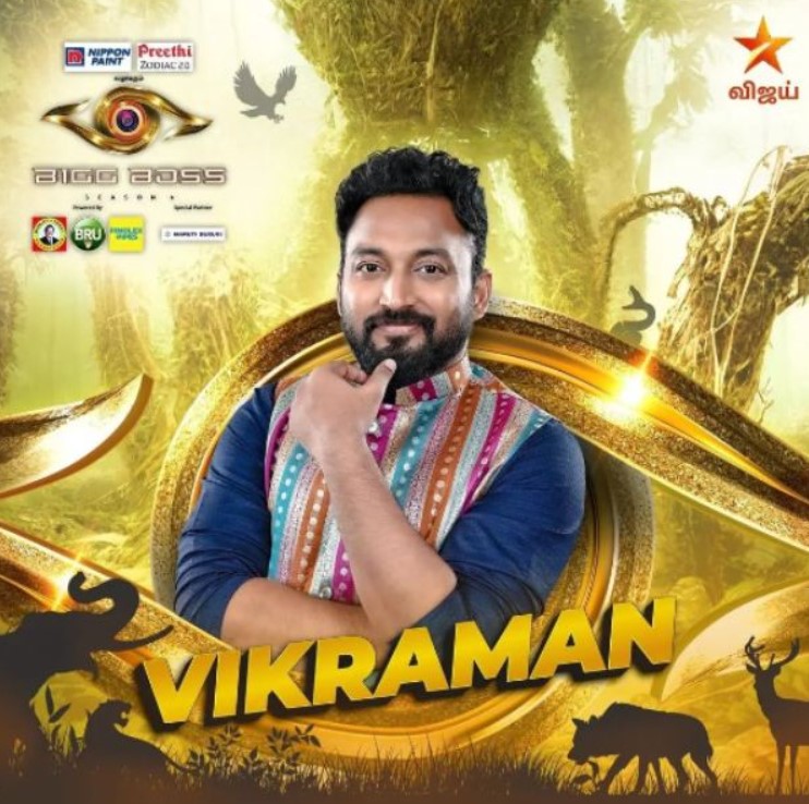 Vikraman Radhakrishnan participated in Bigg Boss
