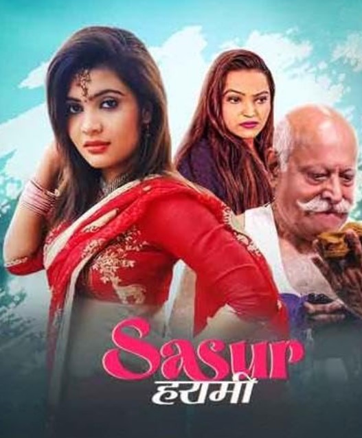 Alka Raj profession