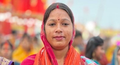 Chhoti Kumari