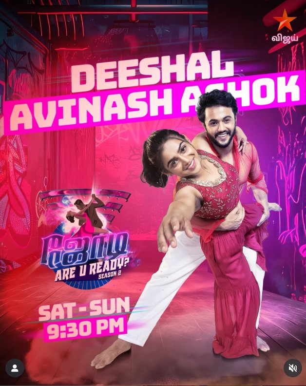 Deeshal Tauro participated in Jodi Are U Ready Season 2