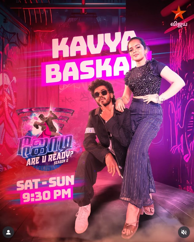 Kavya Sivakumar participated in Jodi Are You Ready S2
