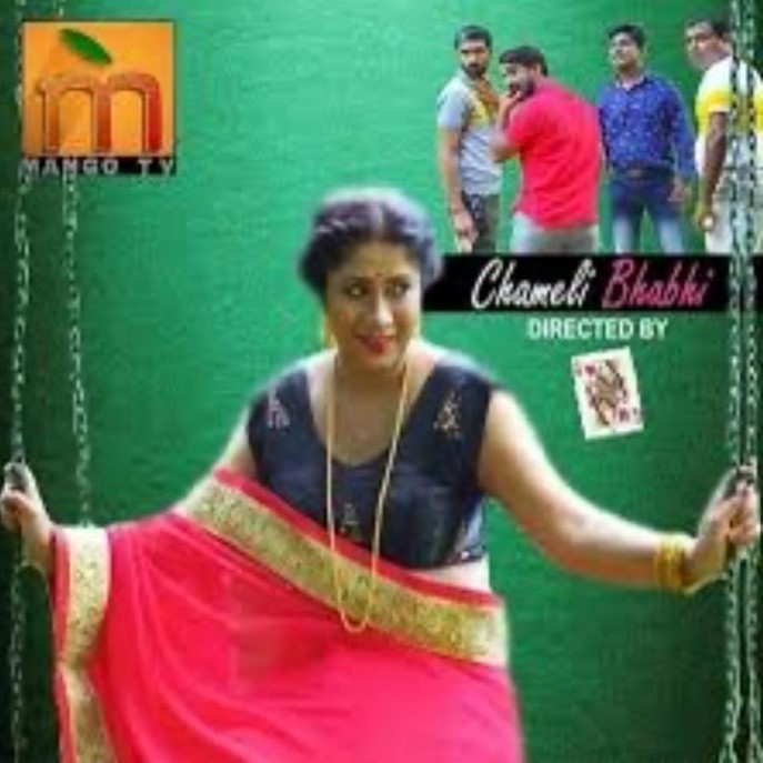 Saheli Maitra profession