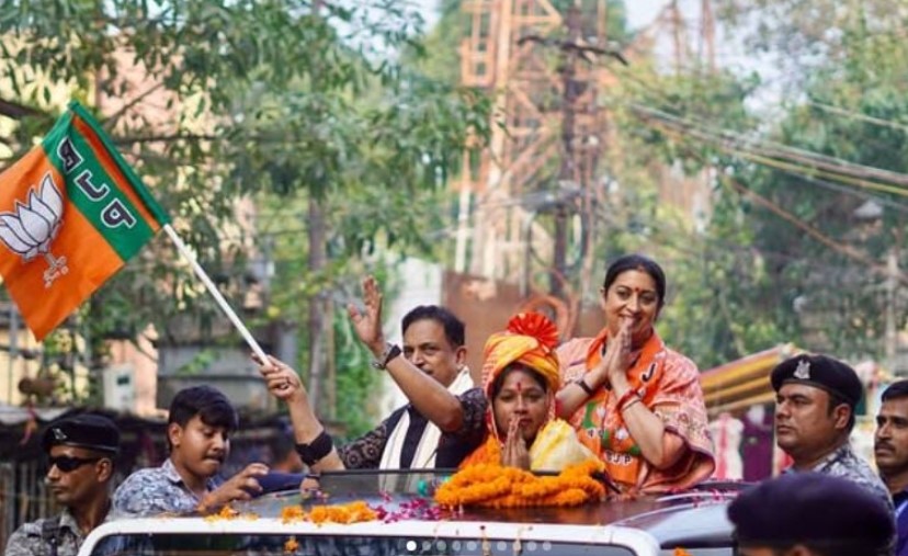 Smriti Irani, while she participated in Chhoti Kumari’s election campaign