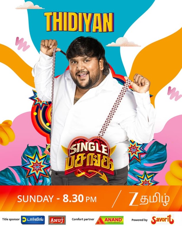 Thidiyan participated in Single Pasanga