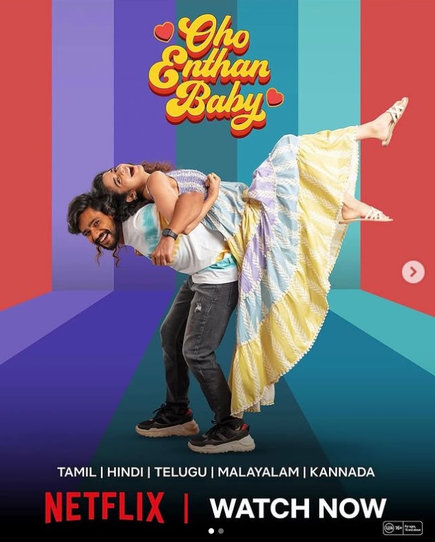 Vaibhavi Tandle career