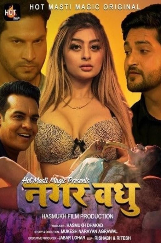 Ankita Dave career