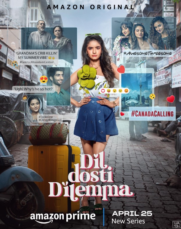 Kanan Gill career