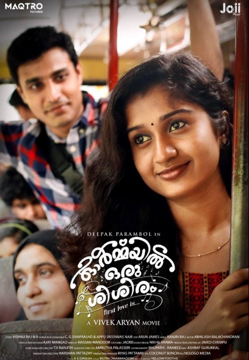 Kavya Bellu profession