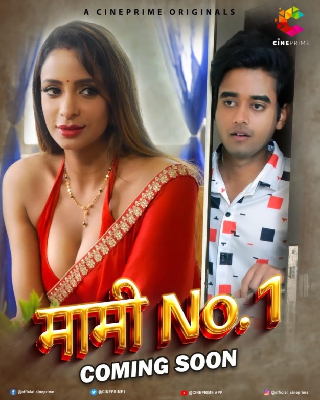 Pallavi Debnath career