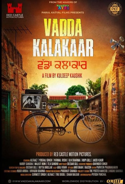 Jassi Kaur profession