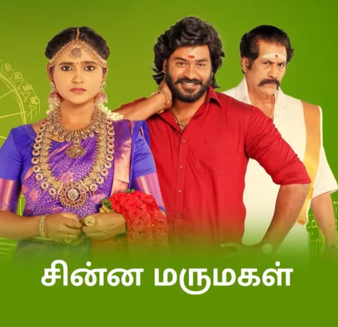Reehana B profession