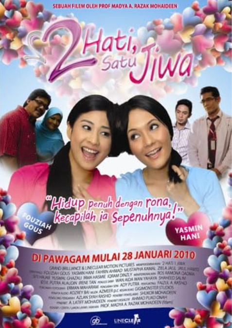 Ziela Jalil profession