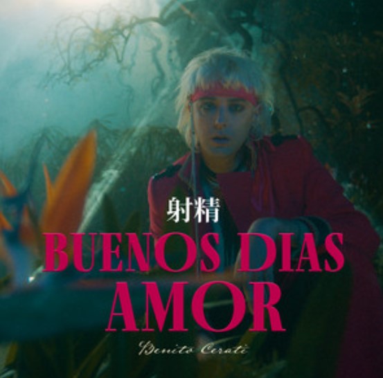 Benito Cerati song