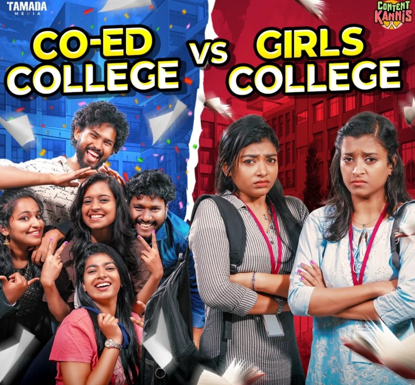 Swetha Kumar profession