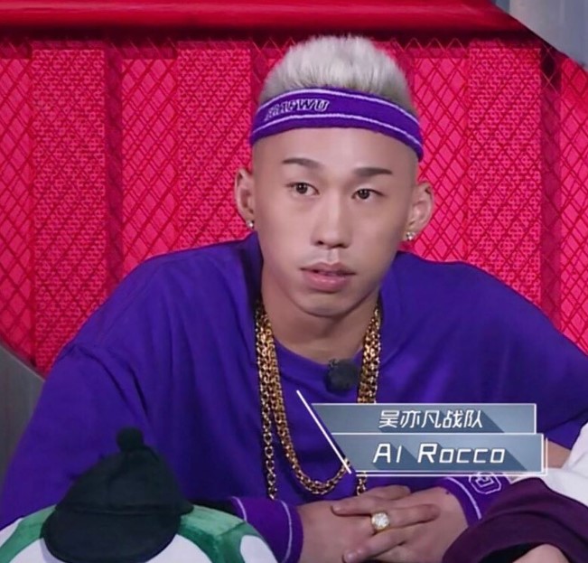 Al Rocco bio