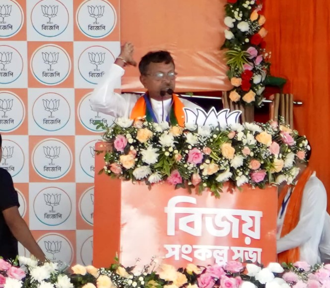 Dipak Kumar Halder career