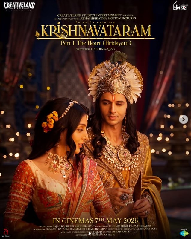 Sanskruti Jayana career