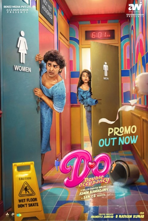 Anandita Sundar career