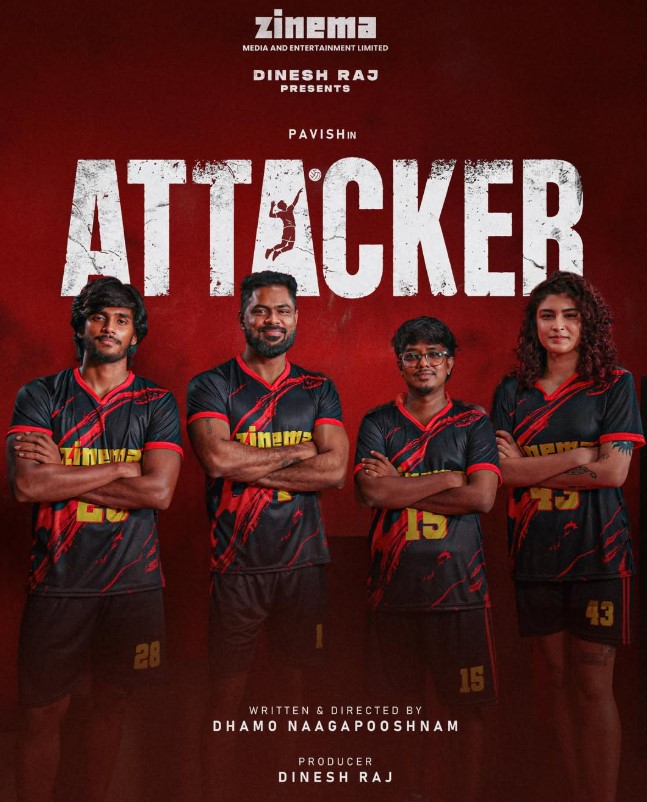 Avantika Sundar profession