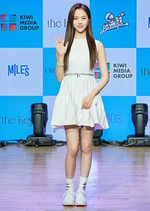 GWSN Lena height