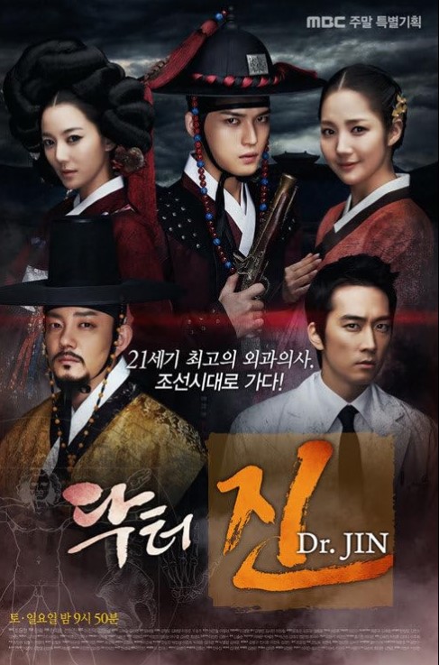 Lee So-yeon profession