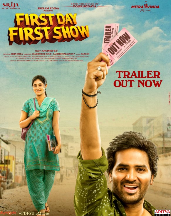 Sanchita Bashu profession