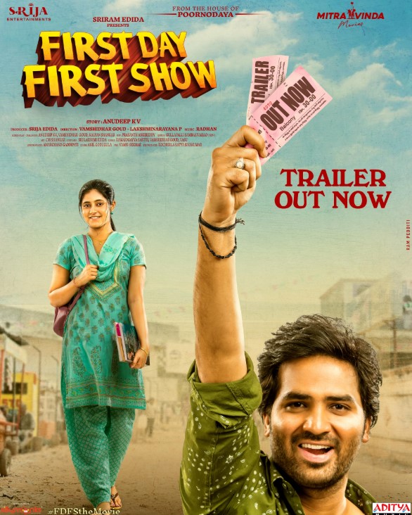 Sanchita Basu profession