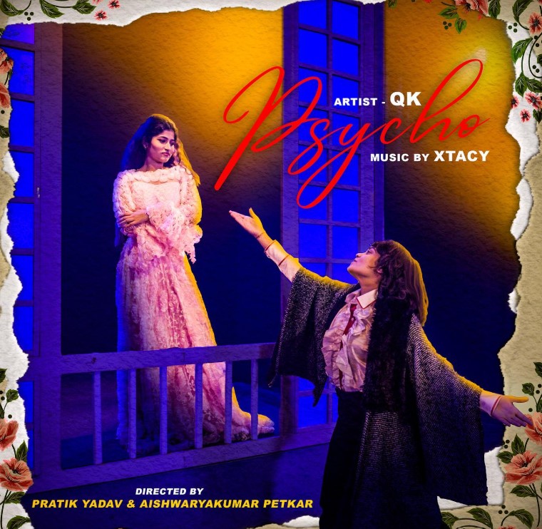 Aarya Jadhao song
