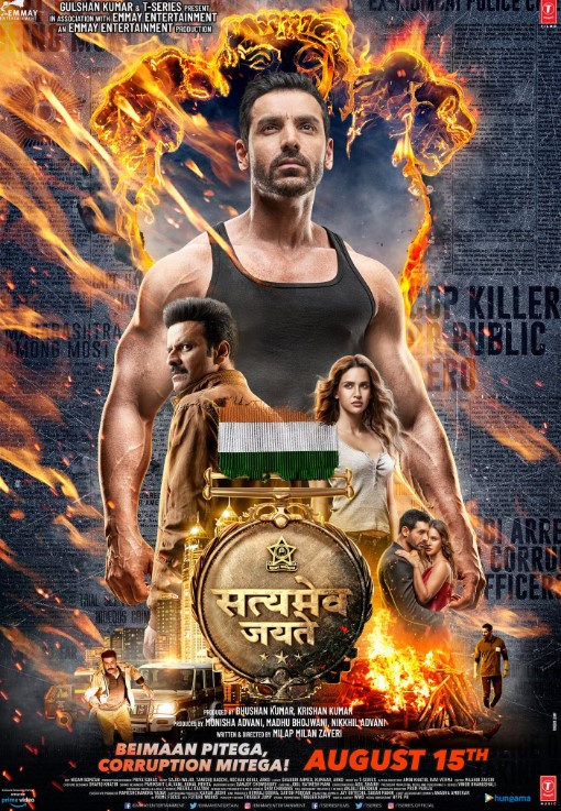 Aisha Sharma career