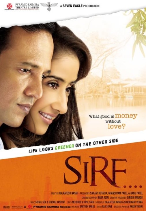 Anushka Srivastav career