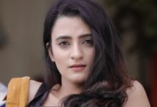 Ayesha Kapoor