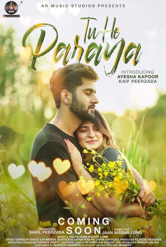 Ayesha Kapoor bio
