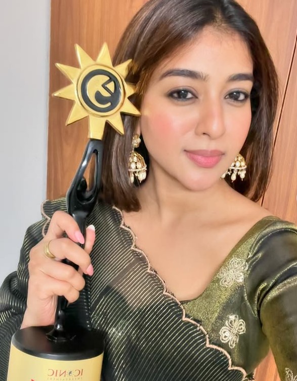 Luthuf award