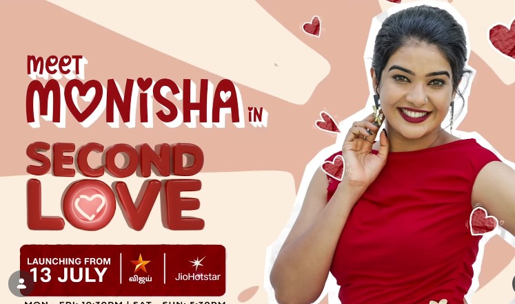 Monisha CS career