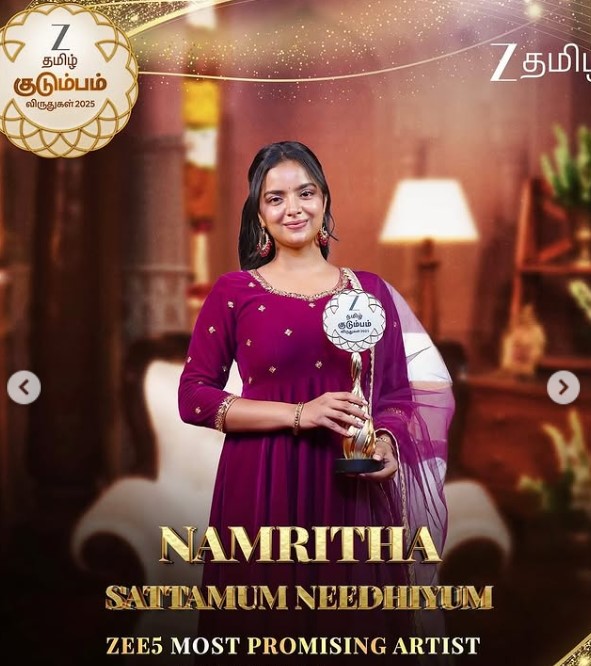 Namritha MV award