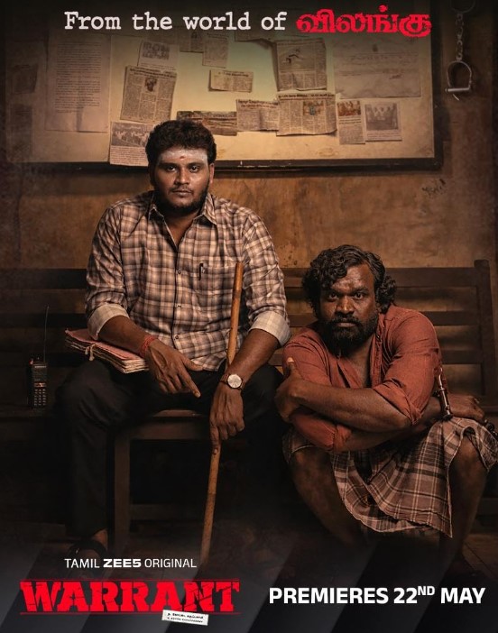 Namritha MV career