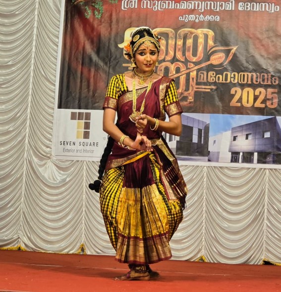 Pattathil Nanditha Menon height