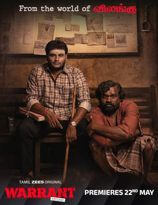 Prasanth Pandiyaraj profession
