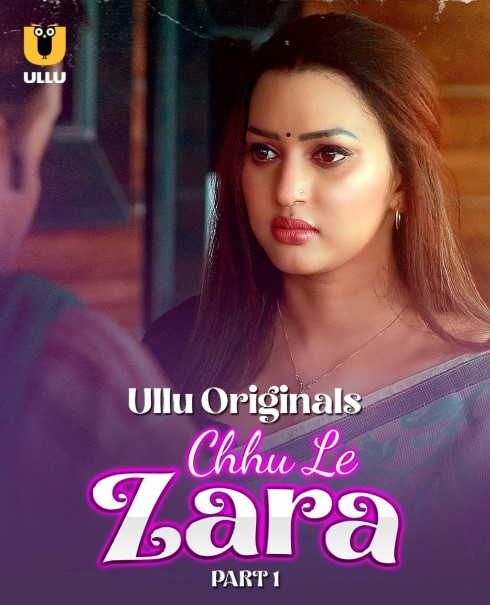 Puja Rao career